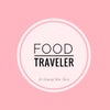 Foodtraveler_theworld 