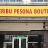 Seribu Pesona Boutique Sdn. Bhd.