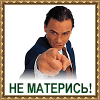 Алексей Вяткин