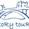 stoRy touRs touRs