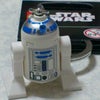 R2 D2 droid