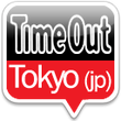 Time Out Tokyo JP