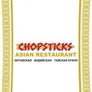 Chopsticks Spb