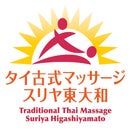 Suriya Higashiyamato