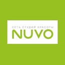 Студии красоты NUVO