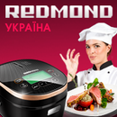 Redmond Ukraina