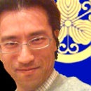 Masahiro NISHIGUCHI