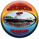 Wakeboardschool Vinkeveen
