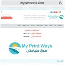 myprintways