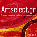 ArtSelect .gr