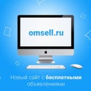 omsell.ru