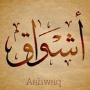 Ashwaq Mohammed