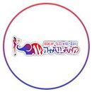 sextoyin Thailand