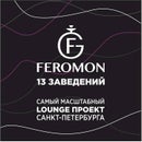 FEROMON Group