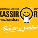 Kassir.ru 8-800-555-07-70