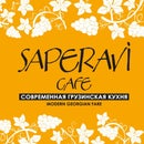 Saperavi Cafe