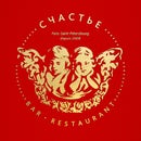 SCHASTYE