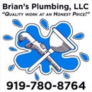 🚽 BRIAN&#39;S PLUMBING, LLC (919)780-8764