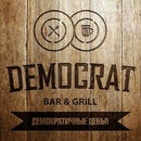 Democrat Bar &amp; Grill
