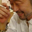 Shinichiro Kanematsu