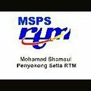 Mohamad Shamsul PenyokongSetia Rtm