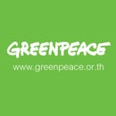 Greenpeace Thailand