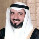 د. خالد الشرف Dr. Alsharaf