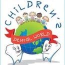 Children&#39;s Dental World Winnipeg
