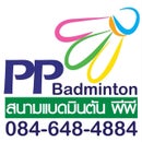 PPbadminton Badminton