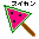 あおぽけ On Foursquare