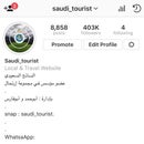 saudi_tourist a