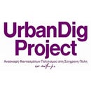 UrbanDig Project