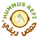 Hummus Refi حمص ريفي