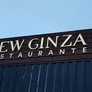 NEW GINZA RESTAURANTE