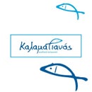 Kalamatianos Seafood Restaurant