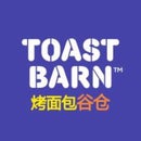 Toast Barn