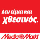 Media Markt Greece