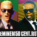 Eminem50Cent.com