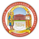 Taras Shevchenko National University of Kyiv