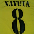 Nayuta Nakahori