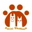 Pet(s) Thailand