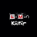 Adana Leman Kültür