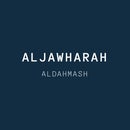 Aljawharah D