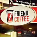 &quot;Friend Coffee&quot; #Френдкофе