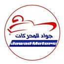 Jawad Motors