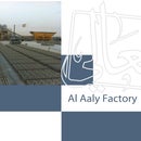 Al Aaly Factory Factory