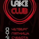 Lake_Club