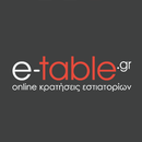 e-table.gr