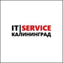 ITService Kaliningrad