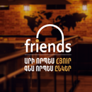Friends Pub